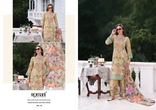 Romani mahira vol 11 indian salwar kameez wholesale